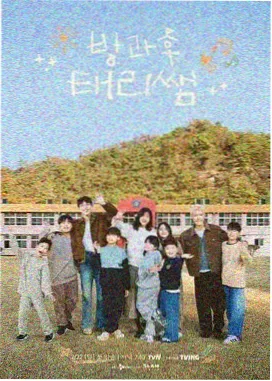 迅速影视片单图鉴:综艺旧物改造间海报