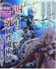 迅速影视资讯:综艺剪辑节奏与观看时长